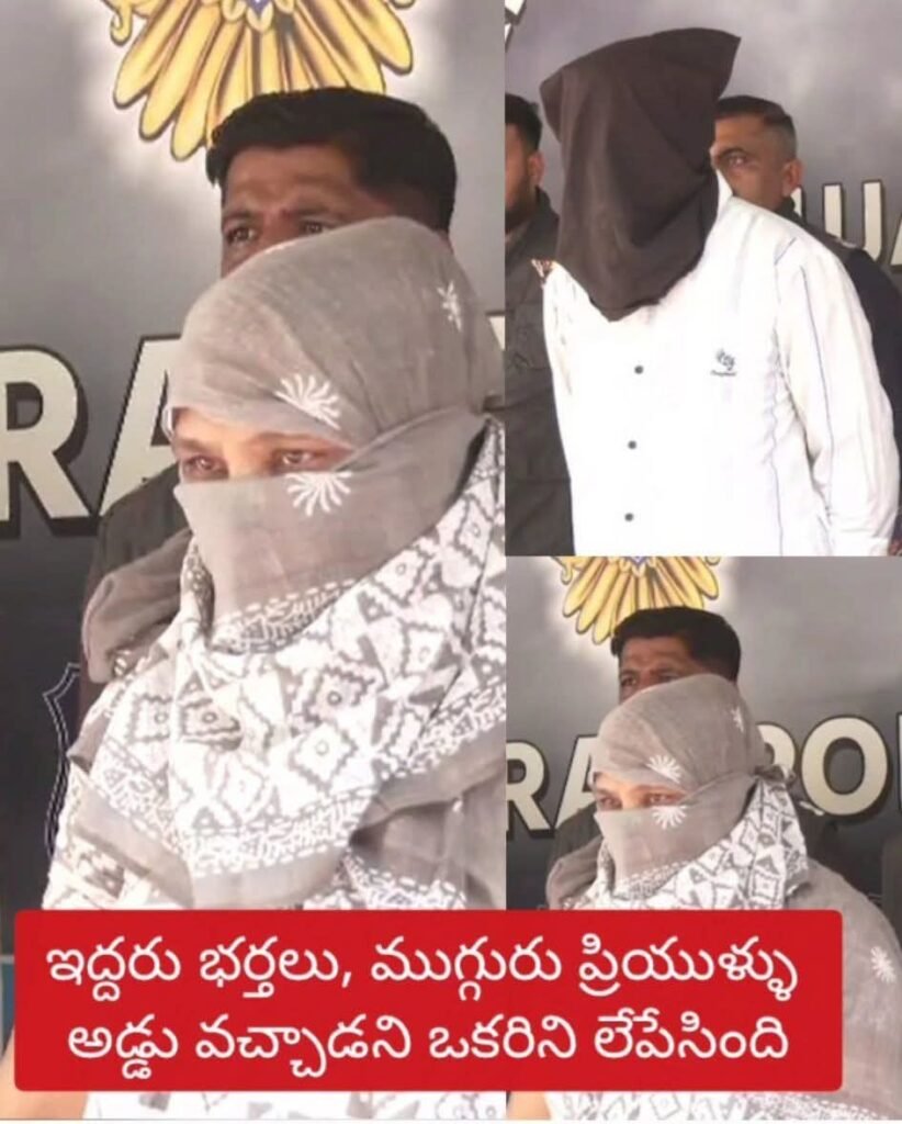 💥💥💥పెళ్లయి ఇద్దరు బిడ్డలు కలిగిన తర్వాత భర్త సోదరుడుతో అక్రమ సంబంధం💥💥💥 1000393576