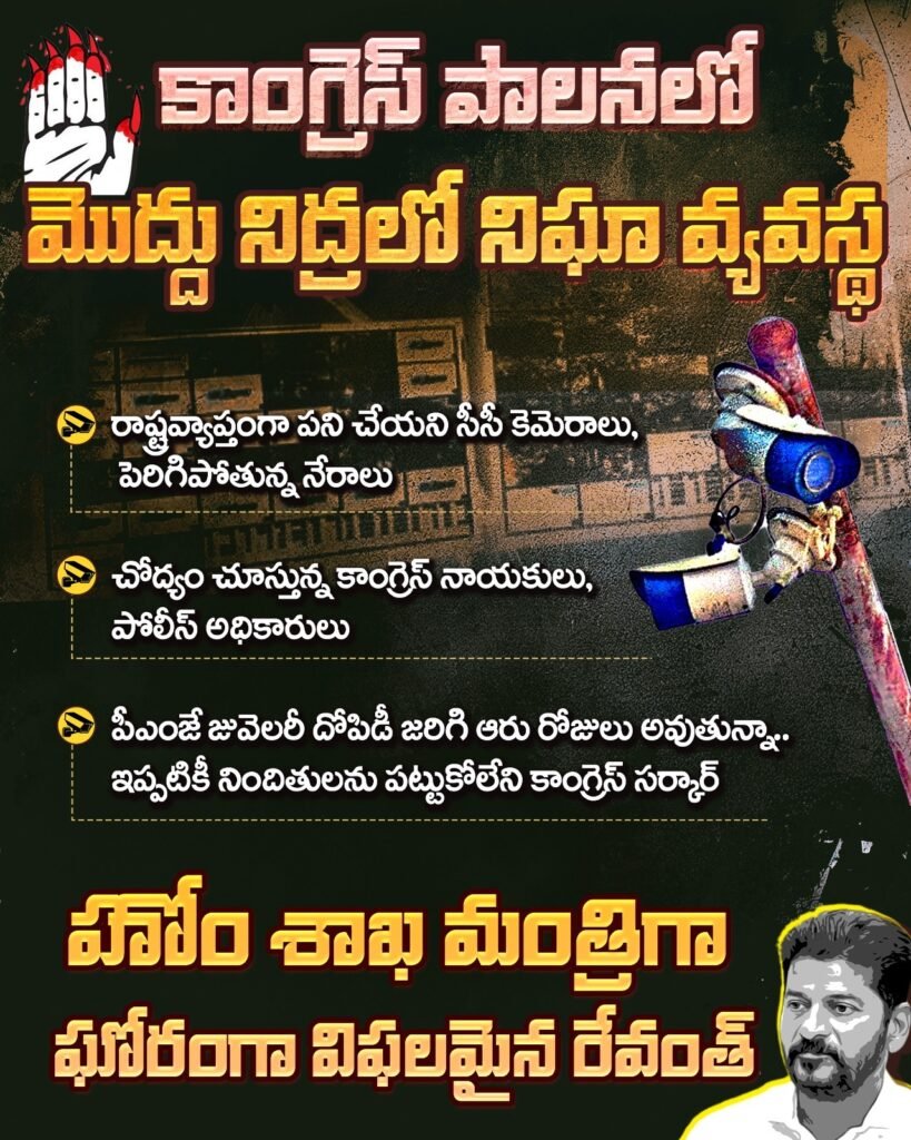 whatsapp image 2026 05 09 at 11.19.14